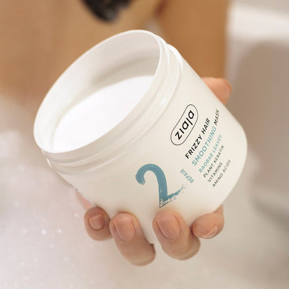 Masque Lissant Plant Essential - Feuille de Baobab